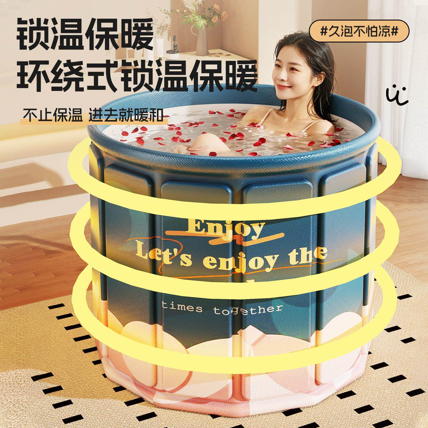 全PC-QJ-23身折叠桶大人浴盆可坐可用躺洗澡泳儿童加厚家游桶成人