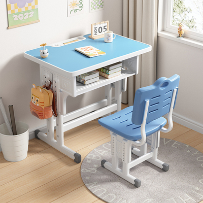 书桌学生家用儿童学习桌可升降写字桌小户型课桌椅写作业的桌子台