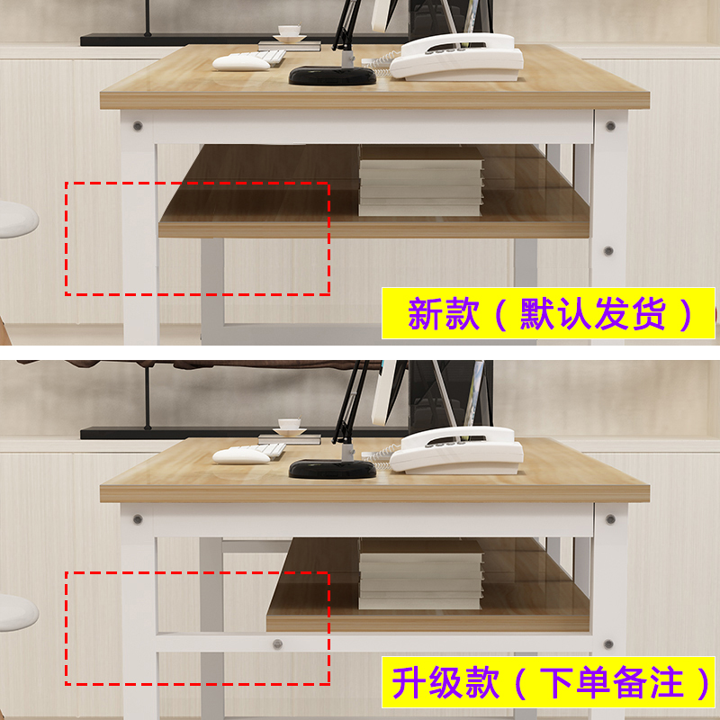 双层电脑桌台式书桌简易小户型家用学生写字桌长条桌靠墙办公桌子