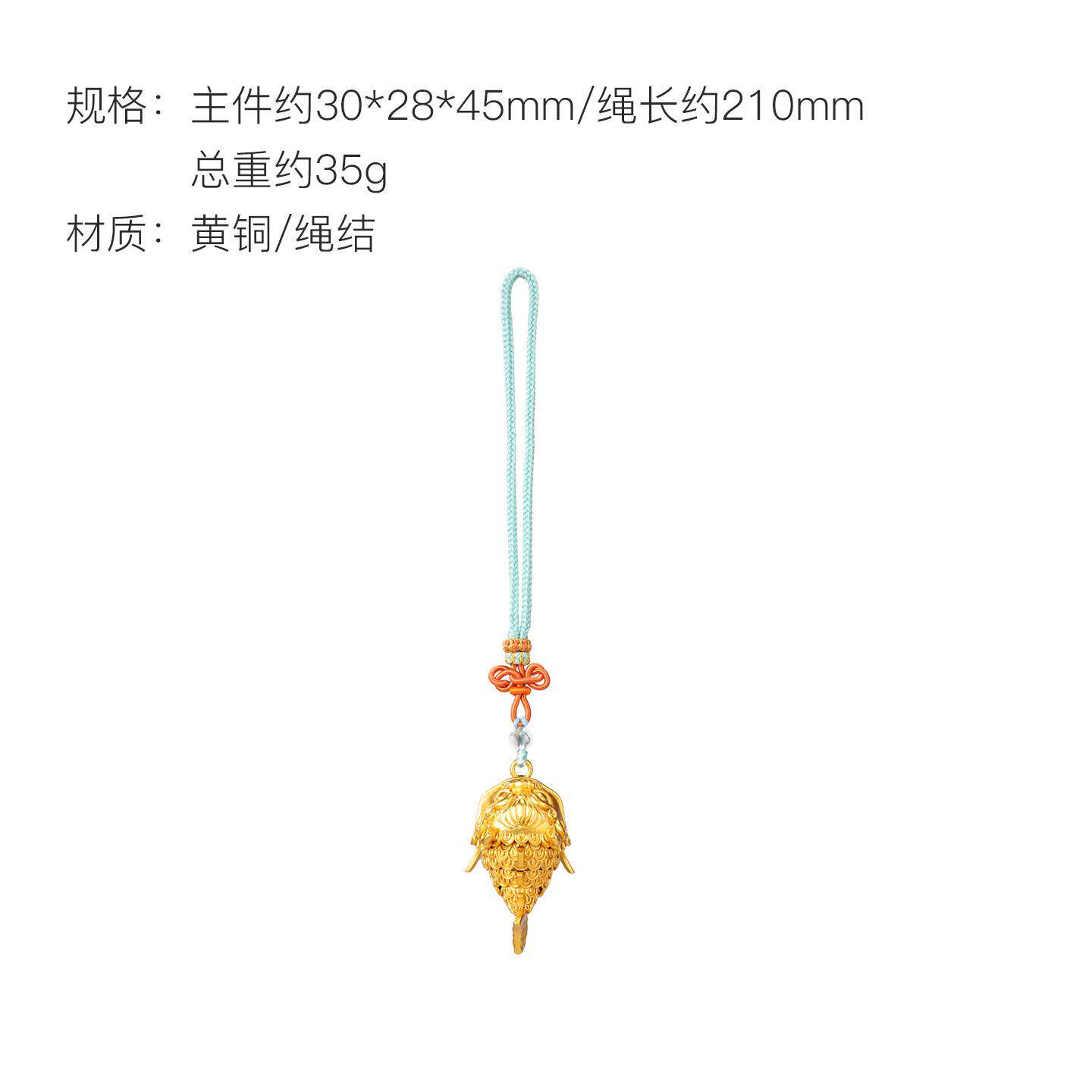 金鳞化龙朱炳仁金铜化龙挂件古法工艺装饰财挂件招吉鳞祥包挂
