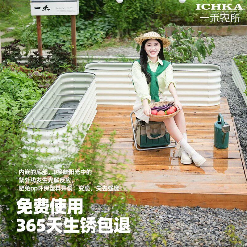 种菜种植箱铝合金室内阳台带轮自吸水新型花盆户外楼顶种花专用箱