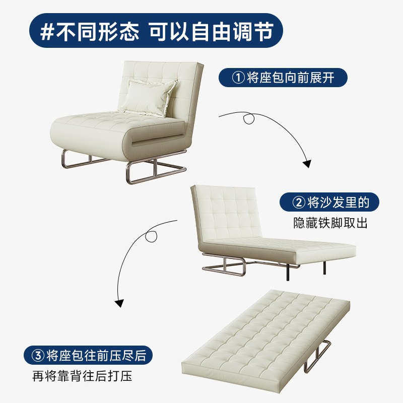 集物设计可折叠休闲椅坐黑色单人躺椅沙发椅卧阳台沙发床两用