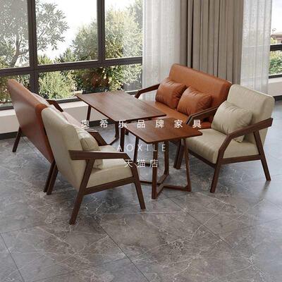 咖啡厅桌椅组合酒吧沙发奶茶接待休息区卡座店椅子洽谈休闲桌子