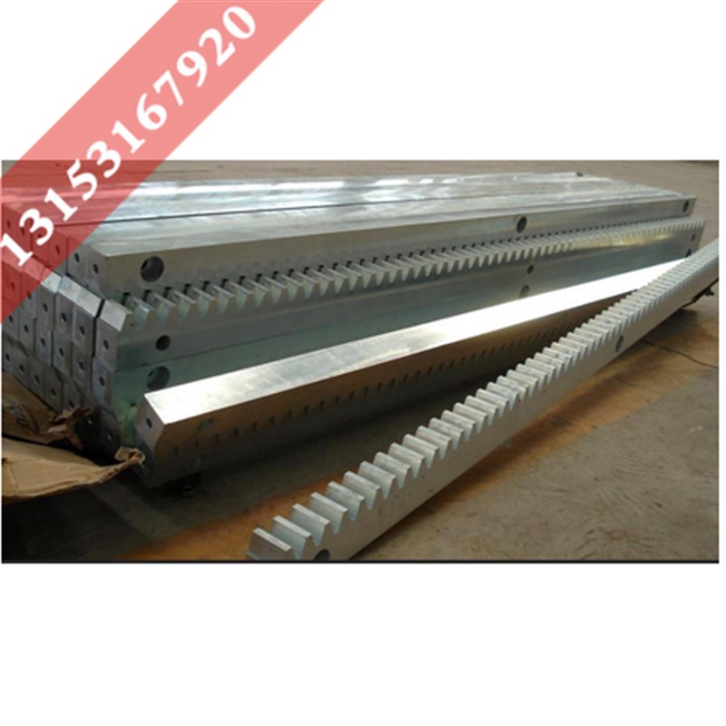 施工升降机配件 人货电梯配件 齿轮齿条8M1508*60*40京龙宝达大汉