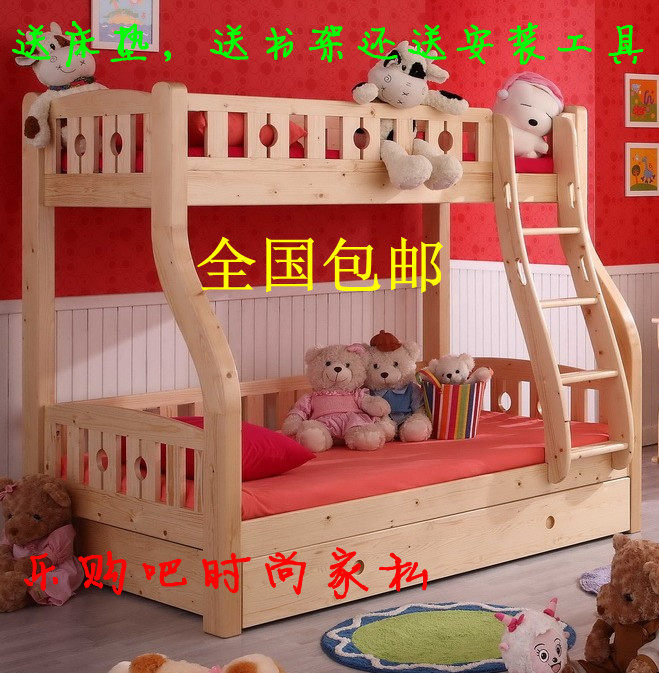 儿童床儿童双层床/实木上下铺/儿童高低床/子母床/松木上下床图片