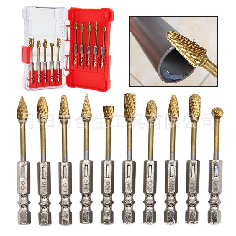10pc塑盒镀钛六角柄硬质合金旋转锉 双纹钨钢磨头旋转锉