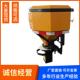 路面除雪撒盐机 冬季 厂家供应车载式 融雪剂撒布机小型后挂式