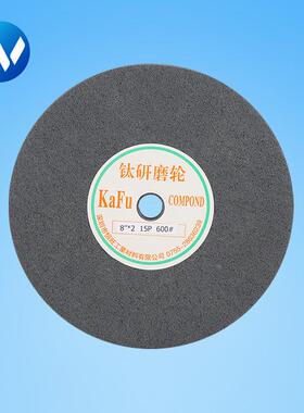 15P钛研磨轮钛金属抛光拉丝轮纤维轮尼龙轮钛合金不锈钢抛光