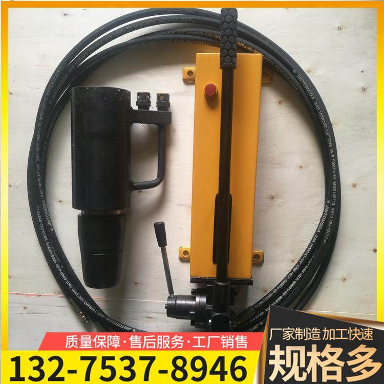 MS200手动锚索张拉机具矿用指针式钢绞线φ17.8退锚器千斤顶