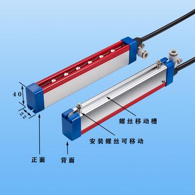j8和工业静电消除器离子棒棒消除58棒除静电离子风棒静电静电OPg3