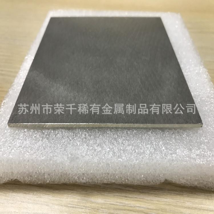 钨铼板 含铼25%的钨铼合金板 光亮钨铼板现货 钼铼合金价格