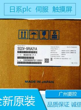 安川SGDV-5R5A21A SGDM-75AC-SD1 SGD7S-1R6A10A