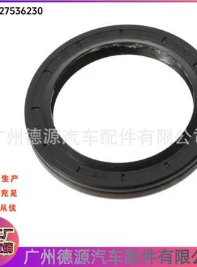 LR003154 J9C7797 半轴油封 适用路虎神行者2 揽胜极光 发现神行