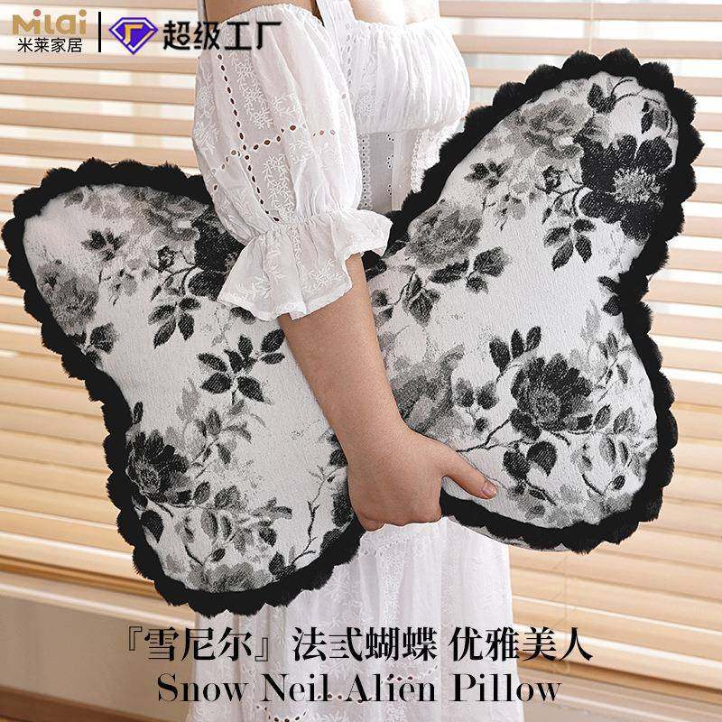 蝴蝶异型抱枕法式复古雪尼尔花卉客厅沙发靠背垫卧室床头靠枕