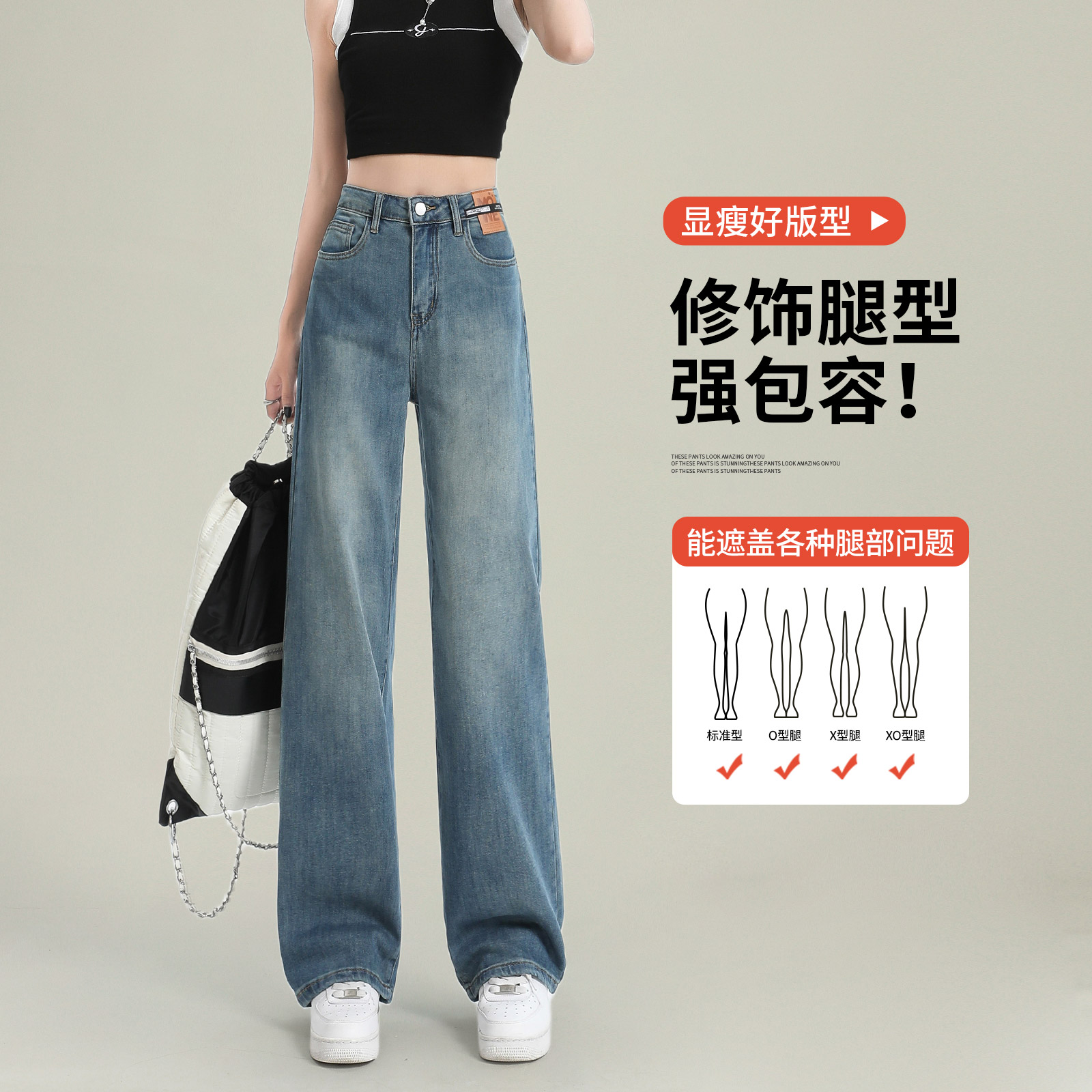 加绒牛仔裤女2025新款流行爆款女士宽松小个子秋冬季直筒阔腿裤子