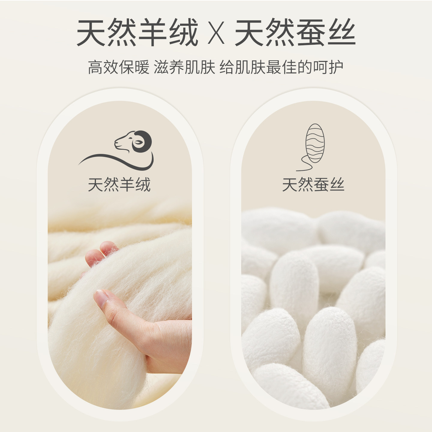 南极人保暖内衣女士无痕秋衣秋裤套装发热打底加绒德蚕丝羊绒冬季,女士内衣/男士内衣/家居服,保暖套装,淘宝优惠券,粉丝福利购,淘宝优惠卷