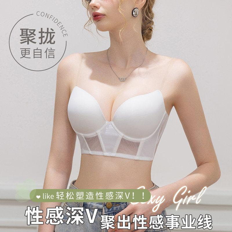 露背晚礼服婚纱专用隐形