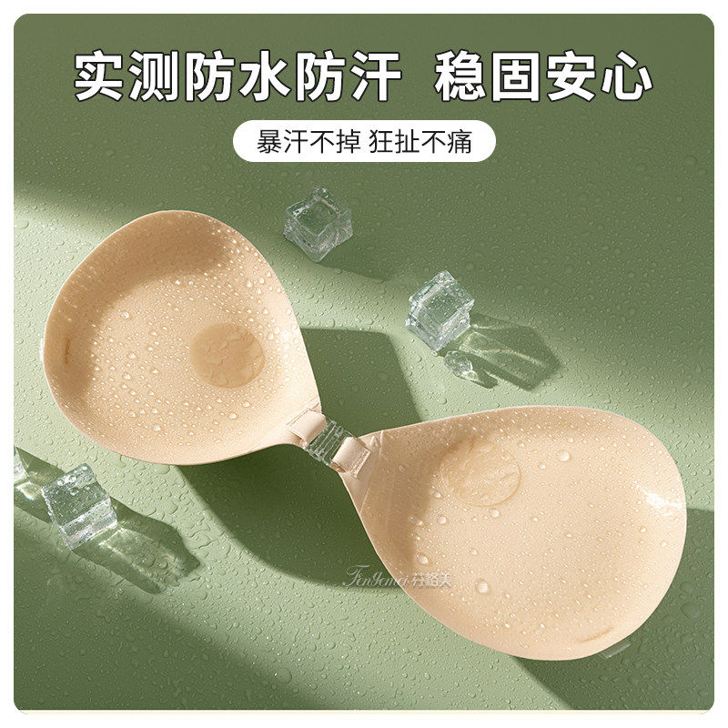 漫画胸外扩型贴平胸小胸