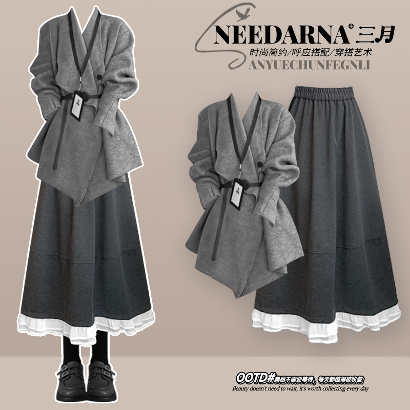 简单大方高级感穿搭巨好看的连衣裙女秋冬季灰色针织毛衣套装裙子