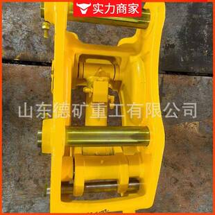 挖机快速连接器大型挖机60接快换器挖掘夹抱接机SIU头挖改连头