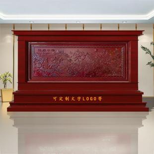 中式 实木雕刻屏NAM风面隔断大厅办室公关单位进门玄浮雕遮挡大型