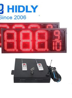 12寸红色8889加L站LED油油.价显GAS12Z88示屏价格牌ED油价牌