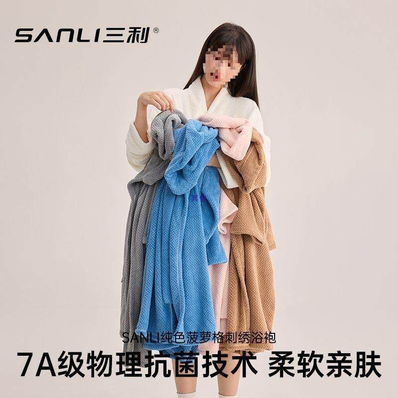 7浴袍女款吸水速干店家用浴衣酒情侣穿浴0巾225新款10074216可夏