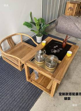 老木茶桌全实大料水柜轻奢角边几简约茶茶几CXP茶道木桌烧水小茶