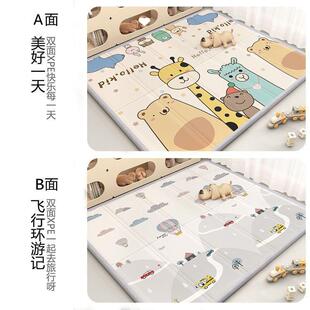 tt宝行垫加宝厚厅可折叠地垫家客用爬卧室婴儿童80013拼接泡沫无