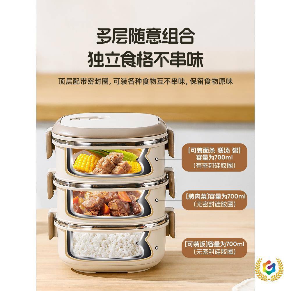 ?保温饭盒2上班族可微波炉加热02新5款学生多层容量提桶大便Fh(x}
