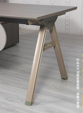 WQW公办桌老板桌椅组合电脑书桌总经理大班台柜实木现代简约