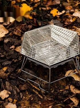 烤户外营不锈钢烧烤柴火炉野外焚火台野折叠便携1EW66116式烤肉架