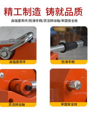 铷铁硼手动永磁起重器磁永磁吸PML-1力盘磁吊0铁吸起重吊具500KG