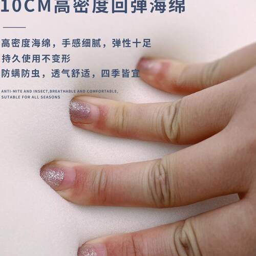 靠床头软包靠背垫2025新款靠枕床榻米榻F967S967床上大靠背垫自粘