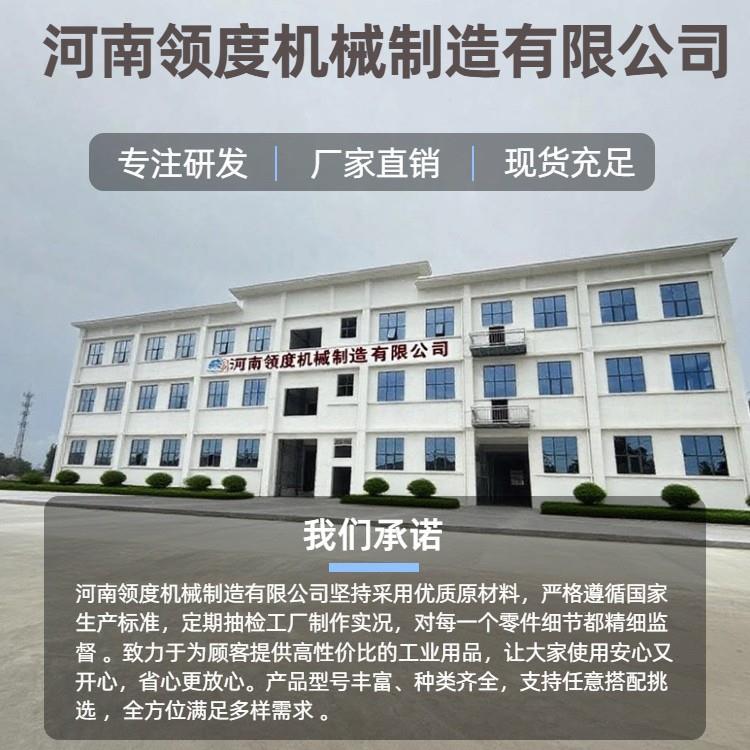 下热全自动管道1000通疏机水道疏通机器蛇形电动排水管清销理机