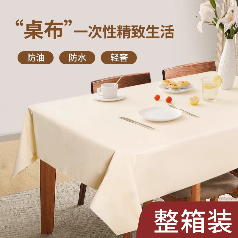 石头布一次性桌布批发餐馆防水防油加厚酒店石头餐桌布一次台布