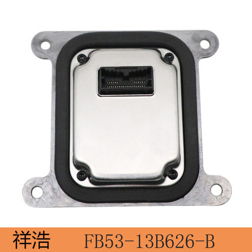 FB53-13B626-B, FB5Z-13C788-B, FB53-13B626-BB, FB53-13B626-BC