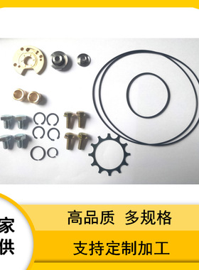 汽车涡轮增压器修理包T34 T04B