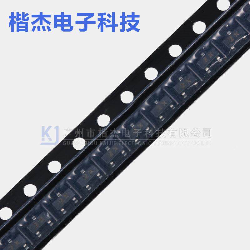 原装C长电2S189J8贴片晶体三极管NPN丝XLE印DFSOT-D9-3L封装18A80