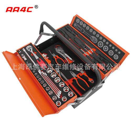 48件铁盒维修工具箱组套工具搭配工具车使用汽修工具