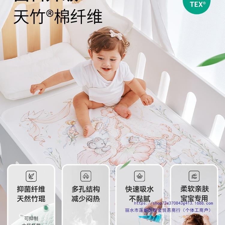 洗新生儿婴尿垫巾防水可水宝739宝纯棉隔尿床垫透隔气尿布