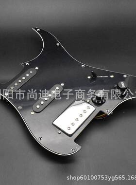 S单单L1061双带P拾面板音T器黑色带提升开关拾音器吉他配件