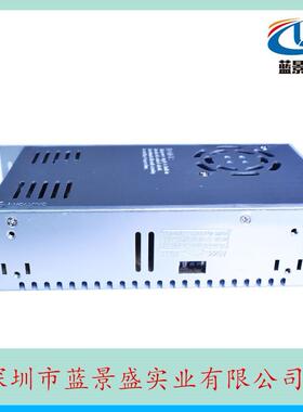 32PWDV1e0A开关电源ld器32压V直流开关电源3变2V320W电源