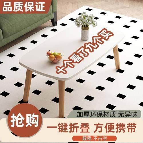 桌可折叠茶无品牌/几小型家用折叠吃饭桌子出租二人餐桌实木小户