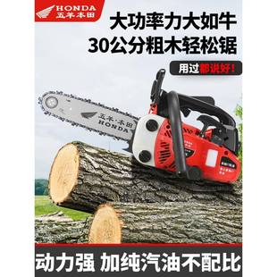 进汽口四冲程伐木伐竹家用小无品牌 型油寸锯1锯214寸纯汽油三排