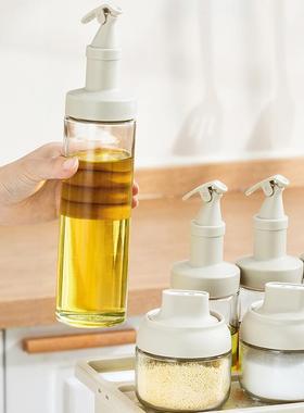 料盒套调装玻璃调味瓶调料罐家盐罐120526调味瓶罐收纳组合装厨房