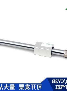 樱美CY3B6/CY3B10/CY1B6/CY1B10-50-100-200-300-400-500无杆气缸