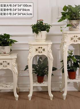 欧式客厅白色盆架F9575JT7厅阳台花多层多功能室客内落地创意绿萝