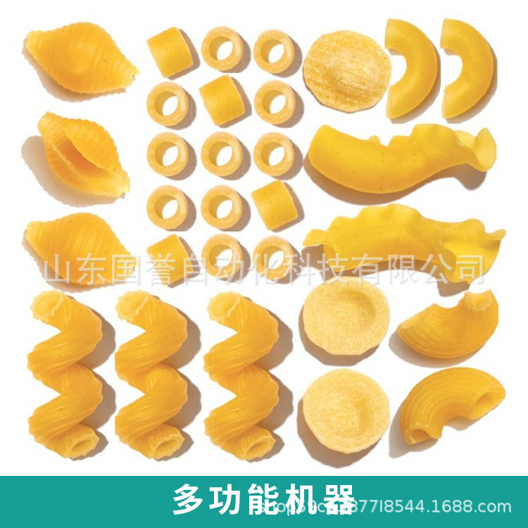 意面通心粉机械 螺纹贝壳面设备 意面方管挤出机