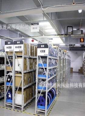 STGM32F40RBP7ZT6STM32F470ZGT6LQFP-144ARM单片机微控制器原装IC